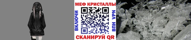 Какие есть наркотики Луховицы ГАШИШ Канабис Cocaine Альфа ПВП MEGA вход Меф мяу мяу