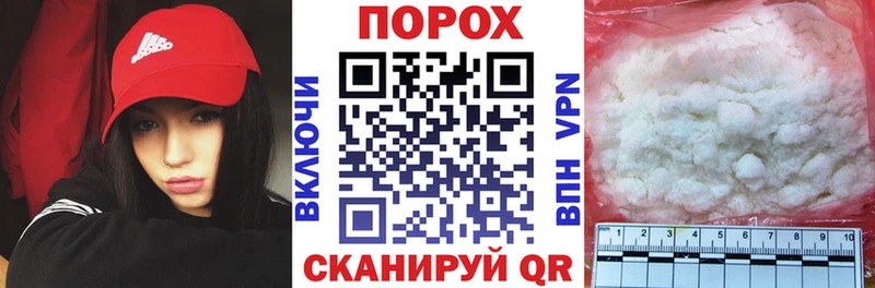 сайты даркнета какой сайт купить закладку Луховицы Амфетамин VHQ