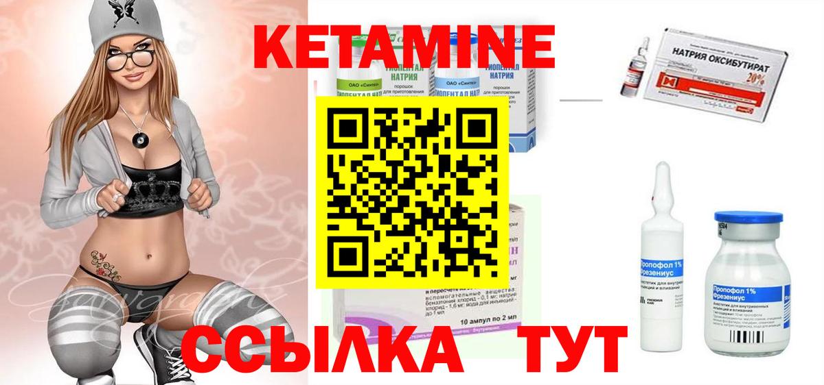 Экстази  Конопля  ГАШ  Меф МЯУ МЯУ кристаллы  Вход с VPN  Конопля  Луховицы  Меф 