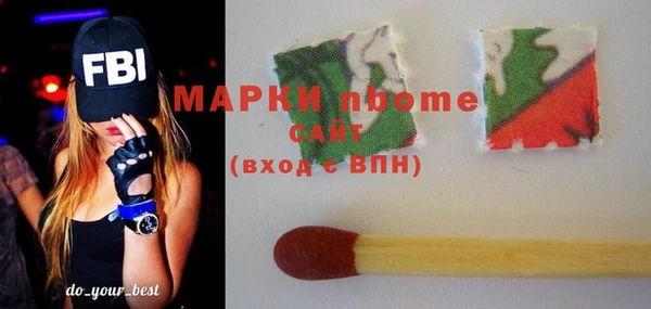 твердый Беломорск