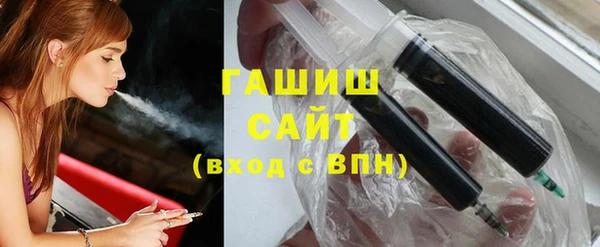 твердый Беломорск