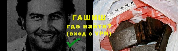 мяу мяу мука Белоозёрский