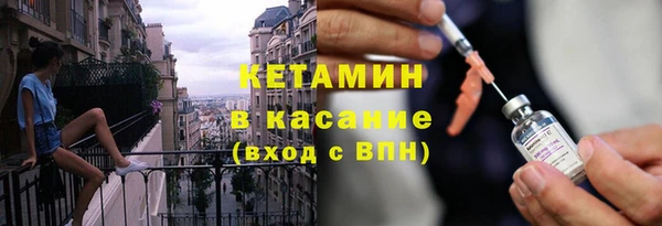 твердый Беломорск