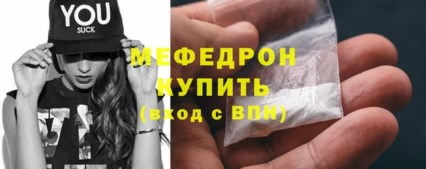 твердый Беломорск