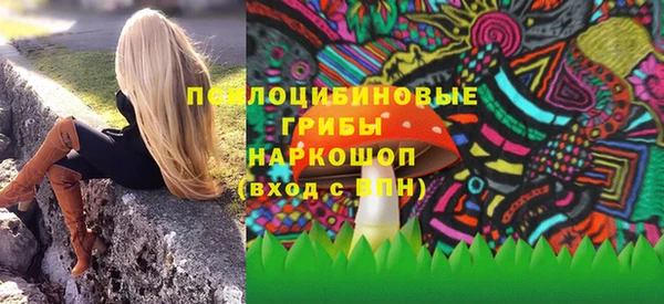 мяу мяу мука Белоозёрский