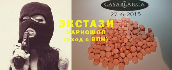 мяу мяу мука Белоозёрский