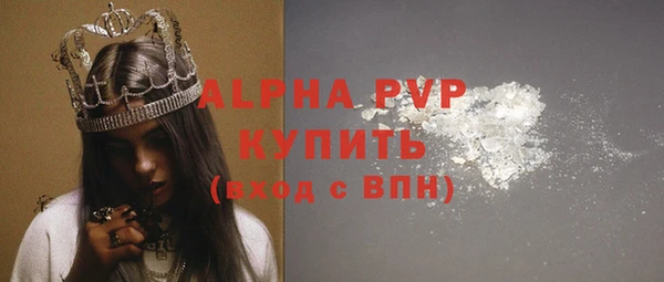 мяу мяу мука Белоозёрский