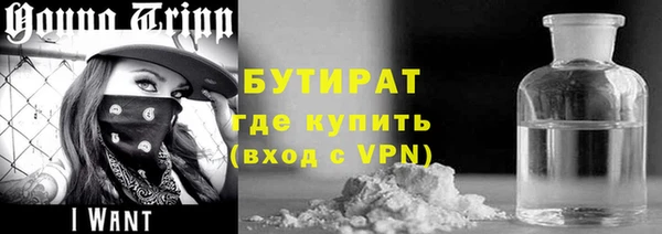 мяу мяу мука Белоозёрский