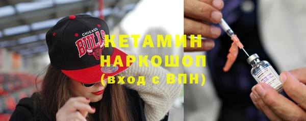 мяу мяу мука Белоозёрский