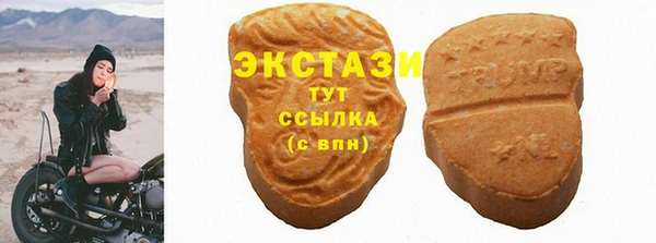 героин Белокуриха