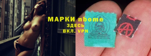 твердый Беломорск