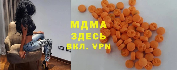 героин Белокуриха