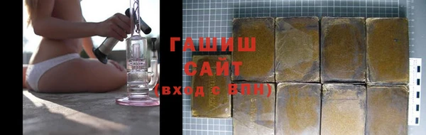 мяу мяу мука Белоозёрский
