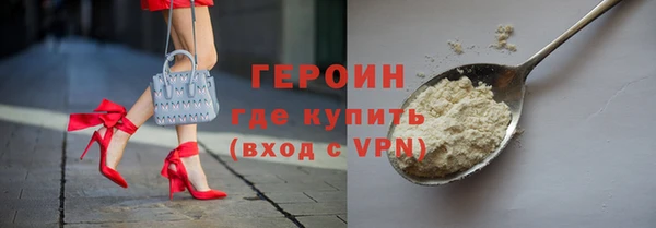 твердый Беломорск