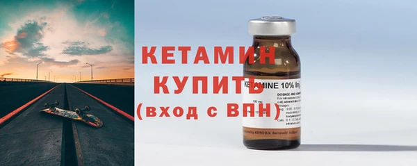 твердый Беломорск