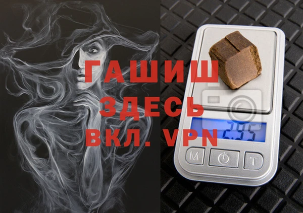 мяу мяу мука Белоозёрский