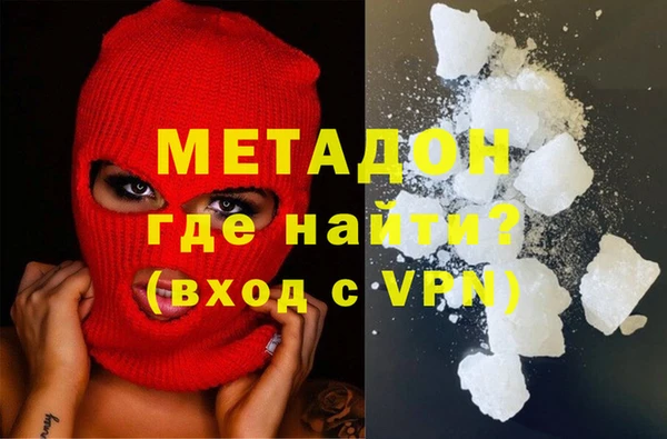 твердый Беломорск
