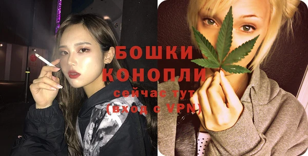 героин Белокуриха