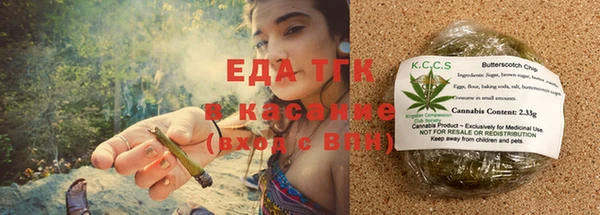 твердый Беломорск