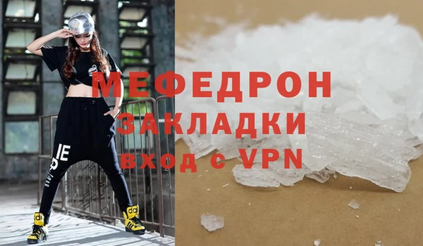 героин Белокуриха