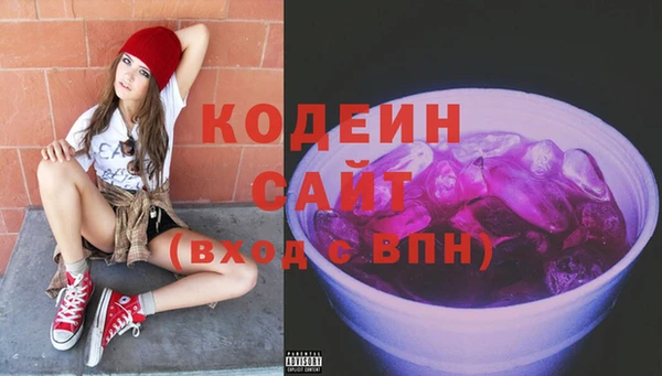 твердый Беломорск