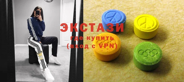мяу мяу мука Белоозёрский