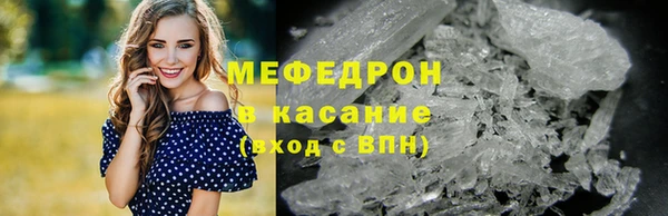 героин Белокуриха