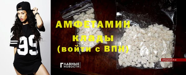 твердый Беломорск