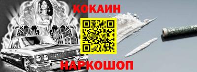 ПСИЛОЦИБИНОВЫЕ ГРИБЫ Камышлов