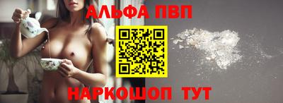 ПСИЛОЦИБИНОВЫЕ ГРИБЫ Камышлов