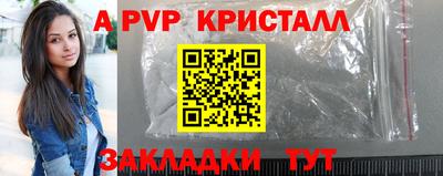 ПСИЛОЦИБИНОВЫЕ ГРИБЫ Камышлов