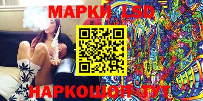 ПСИЛОЦИБИНОВЫЕ ГРИБЫ Камышлов