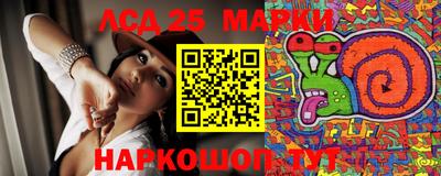 ПСИЛОЦИБИНОВЫЕ ГРИБЫ Камышлов