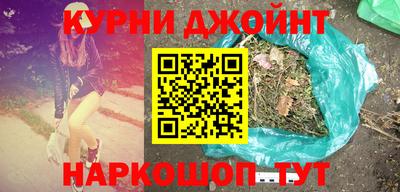 ПСИЛОЦИБИНОВЫЕ ГРИБЫ Камышлов