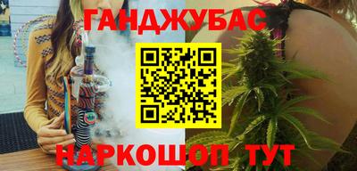 кокаин перу Канаш