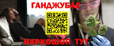 ПСИЛОЦИБИНОВЫЕ ГРИБЫ Камышлов