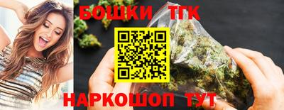 кокаин перу Канаш