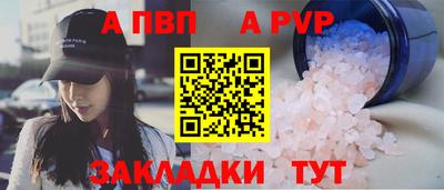 кокаин перу Канаш