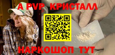 ПСИЛОЦИБИНОВЫЕ ГРИБЫ Камышлов