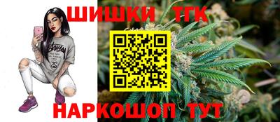 кокаин перу Канаш