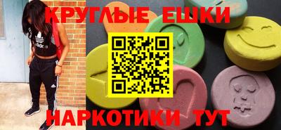 бутират Кандалакша