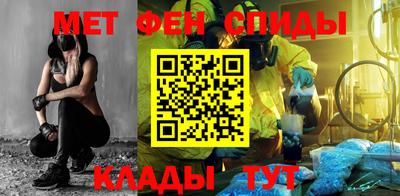 ПСИЛОЦИБИНОВЫЕ ГРИБЫ Камышлов