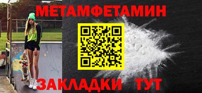 кокаин перу Канаш