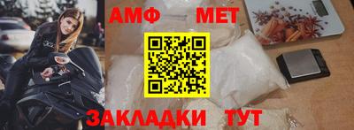 кокаин перу Канаш