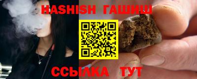 ПСИЛОЦИБИНОВЫЕ ГРИБЫ Камышлов