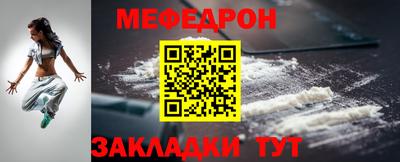 кокаин перу Канаш