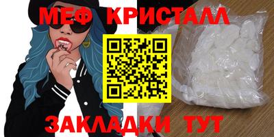 кокаин перу Канаш