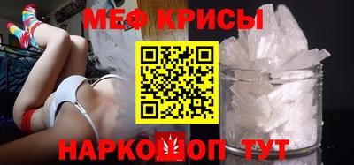 кокаин перу Канаш