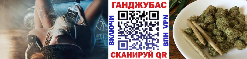 Канабис семена  Луховицы 