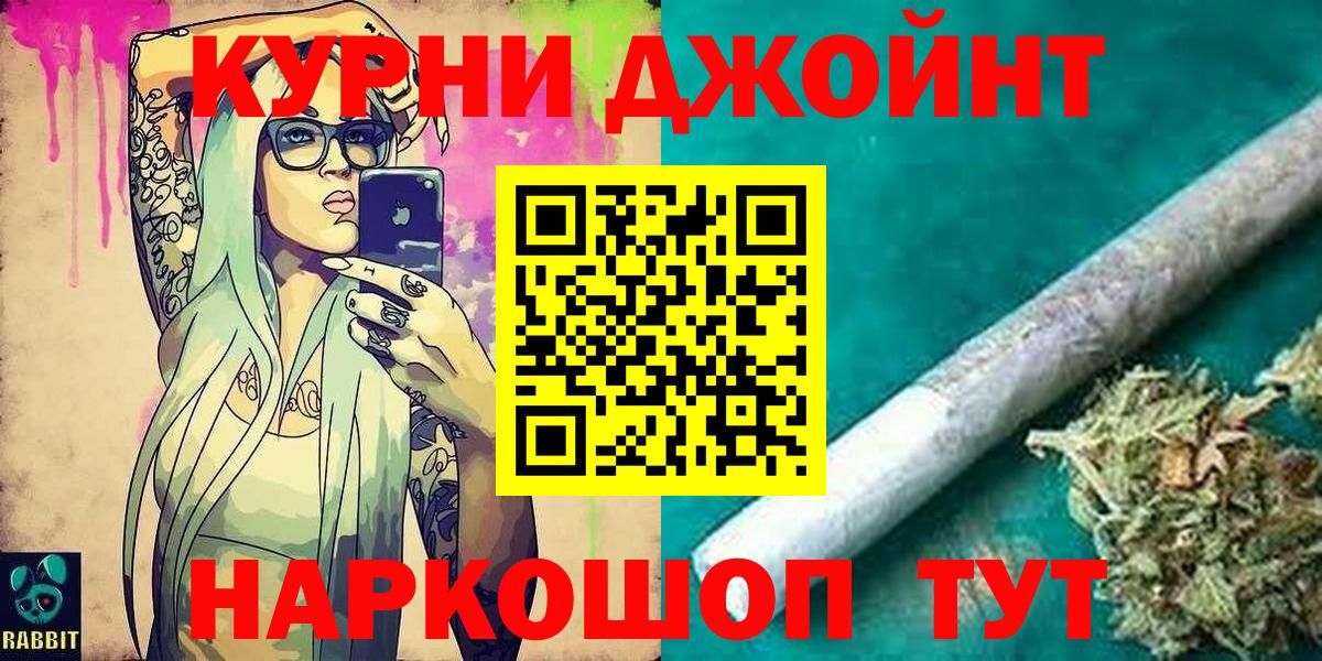 APVP Луховицы
